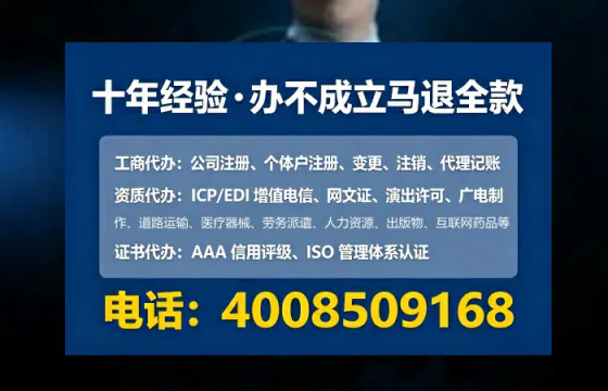 江苏<a href='https://www.tataigu.com/ '>药品经营许可证</a>办理全攻略:我的亲身经历与深度分享