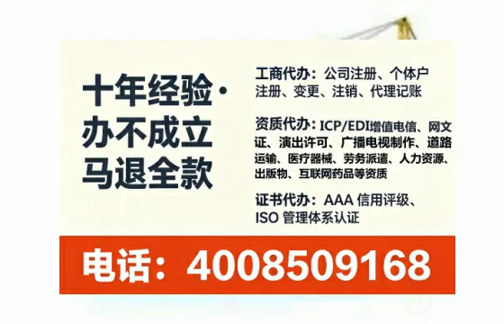 江苏办理<a href='https://www.tataigu.com/  '>医疗器械二类经营备案证</a>的实用价值与操作全解析