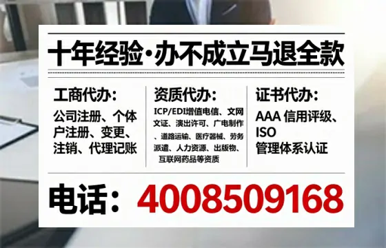 江苏<a href='https://www.tataigu.com/  '>公司注销</a>全流程详解：从准备到完成的实战经验分享