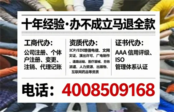 江苏办理<a href='https://www.tataigu.com/  '>食品生产许可证</a>的实用指南：从必要性到全流程实操经验分享