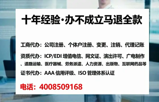江苏<a href='https://www.tataigu.com/  '>广电短剧三件套</a>办理全流程与核心价值解析