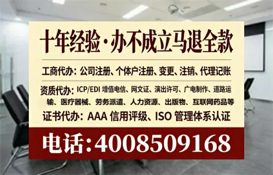 江苏<a href='https://www.tataigu.com/  '>广电短剧三件套</a>办理全流程与核心价值解析
