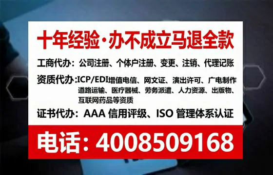 江苏办理<a href='https://www.tataigu.com/  '>拍卖许可证</a>的用处、流程与避坑指南