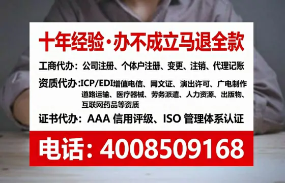 江苏办理<a href='https://www.tataigu.com/  '>医疗器械二类经营备案证</a>的实用价值与操作全解析