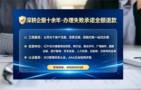 江苏办理<a href='https://www.tataigu.com/ '>培训机构办学许可证</a>的实用指南:从申请到落地的全流程亲历分享
