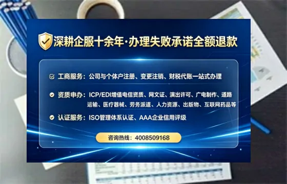 江苏办理<a href='https://www.tataigu.com/ '>医疗器械网络销售备案</a>的实操指南:我的亲身经历与深度分享