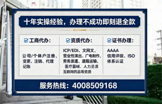 江苏办理<a href='https://www.tataigu.com/  '>食品经营许可证</a>的实用指南：从必要性到高效落地全流程亲历分享