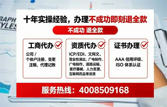 江苏办理<a href='https://www.tataigu.com/  '>拍卖许可证</a>的用处、流程与避坑指南