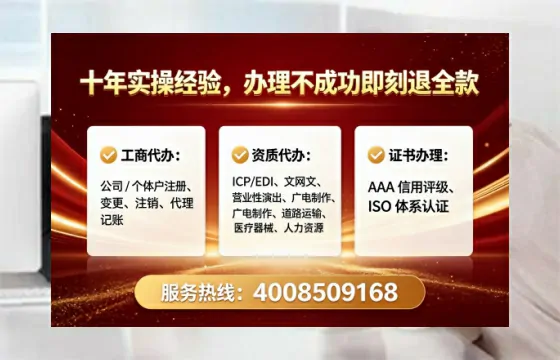 江苏<a href='https://www.tataigu.com/  '>公司注销</a>全流程详解：从准备到完成的实战经验分享