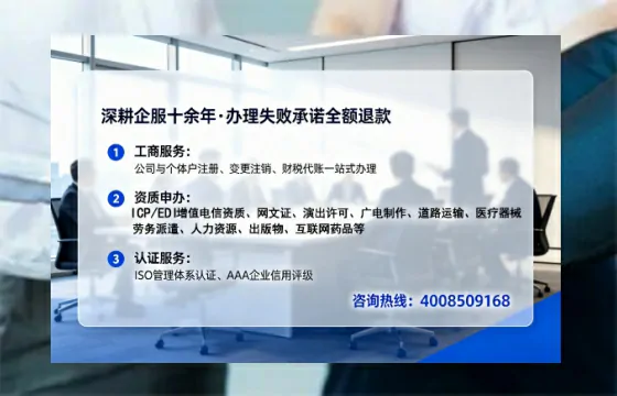 江苏办理<a href='https://www.tataigu.com/ '>医疗器械三类经营许可证</a>的实操全攻略:从必要性到高效落地