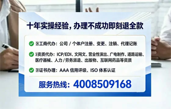江苏办理<a href='https://www.tataigu.com/  '>食品经营许可证</a>的实用指南：从必要性到高效落地全流程亲历分享