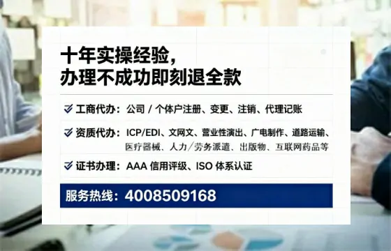 江苏办理<a href='https://www.tataigu.com/ '>医疗器械网络销售备案</a>的实操指南:我的亲身经历与深度分享